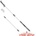 GARDENA 14776-55