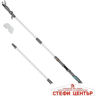 GARDENA 14776-55