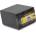 PATONA Immax - Оловно-киселинна батерия 3300mAh/6, 8V/22, 4Wh (IM0357)