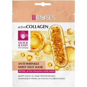 Nature of Agiva Roses Лист маска за лице против бръчки Active Collagen, 20 ml