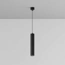 Maytoni Focus P072PL-L12B4K-1