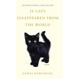 If Cats Disappeared from the World (2025)