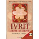 Rosengarten, Miriam