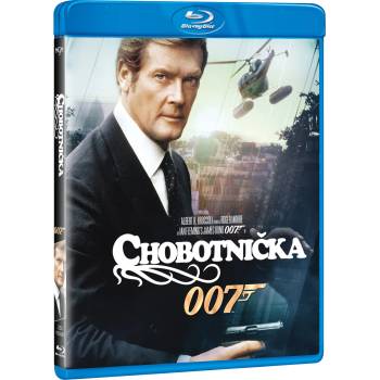 MagicBox 007: Октопуси - Blu-ray (010705)