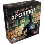 Paladium Games Настолна игра Криминални Хроники - Кооперативна