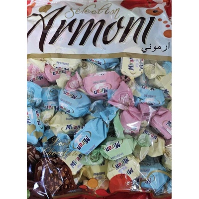 ARMONI Sweet Smile 1 kg