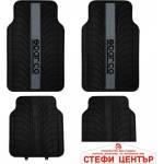Sparco Универсални PVC стелки Sparco - SPC1913GR (51594) - steficenter