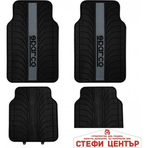 Sparco Универсални PVC стелки Sparco - SPC1913GR (51594)
