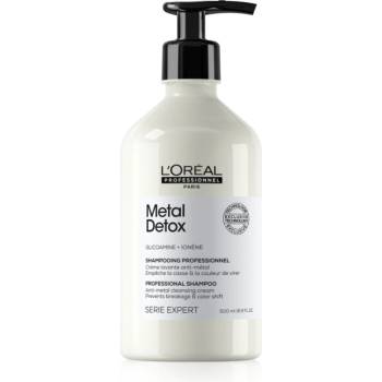 L'Oréal Serie Expert Metal Detox дълбоко почистващ шампоан за боядисана и увредена коса 500ml