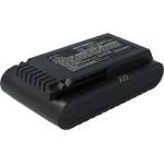 VHBW Батерия за Samsung Powerstick Jet VS9000 / Jet 75 / Jet 90, 2000 mAh (889001158)