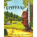 Gruffalo