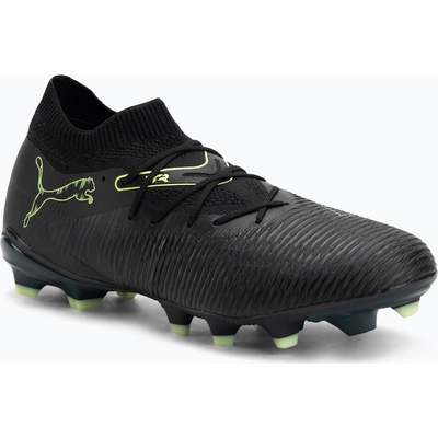 Puma Future 8 Match FG/AG 108593-02