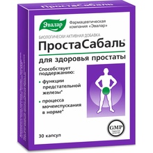 Evalar PROSTASABAL podpora prostaty 30 tabliet x 0,2 g