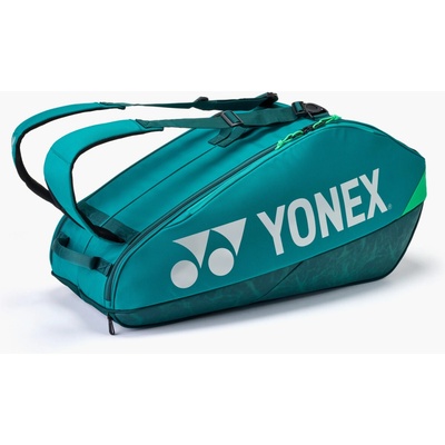 Yonex Pro Racquet Bag 92426 – Hledejceny.cz