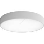 Temar Led таванно осветително тяло cleo led/69w/230v 3000k пр. 50 см сиво (tm0169)