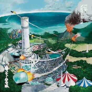 Band-Maid - Epic Narratives (Limited Edition) (Color Coloured) (2 LP) (4524135246714)
