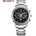 Curren 113101