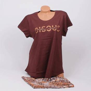 Image 1 of Тъмнокафява макси пижама с надпис и животински принт