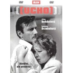 DM discont Ухото - dvd (005053)