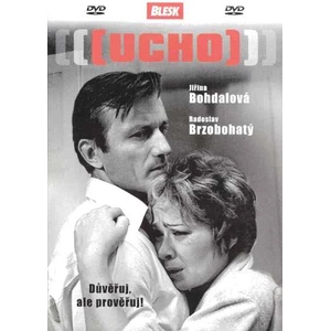 DM discont Ухото - dvd (005053)