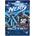 Hasbro Комплект стрели Nerf - Elite 2.0, 50 броя (E9484)