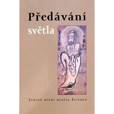Předávání světla