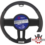 Sparco Калъф за волан - spc1112bk (21121) - avtochastikrasi