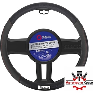 Sparco Калъф за волан - spc1112bk (21121) - avtochastikrasi