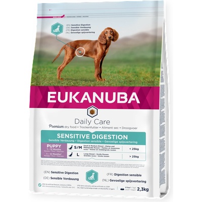 EUKANUBA DAILY CARE PUPPY ALL SENSITIVE DIGESTION - за подрастващи кучета с чувствително храносмилане 2.3kg