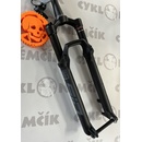 RockShox SID Select RL
