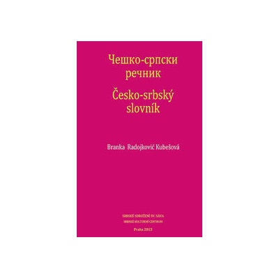 Česko-srbský slovník