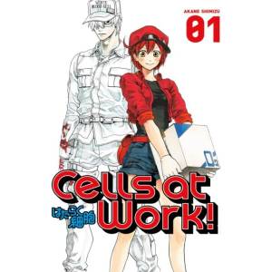 Cells At Work! 1 | Akane Shimizu (ISBN: 9781632363565)