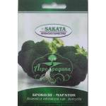Sakata Seed Броколи Маратон f1