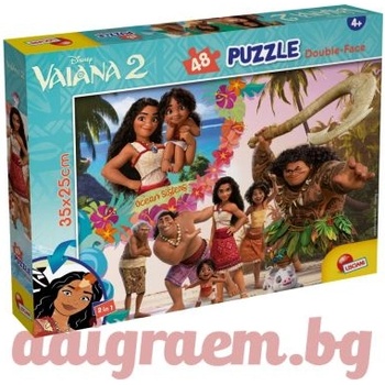 Lisciani Пъзел lisciani 109708 - 48 части - Ваяна 2, двулицев пъзел (li109708)