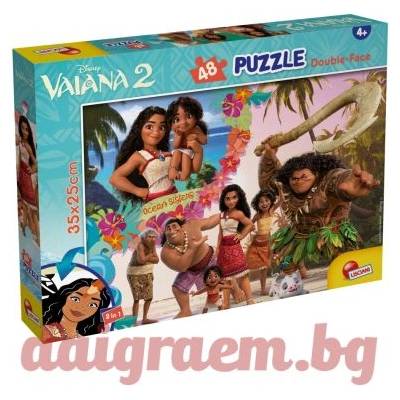 Lisciani Пъзел lisciani 109708 - 48 части - Ваяна 2, двулицев пъзел (li109708)