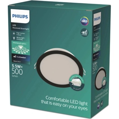 Philips 8721103131256