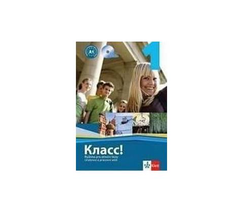 Klass! 1 Pack
