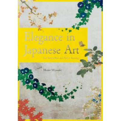 Elegance of Japanese Art | Momo Miyazaki