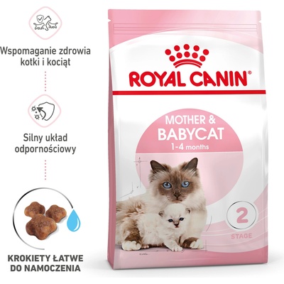Royal Canin Mother&Babycat 4 кг суха храна за котки по време на бременност, кърмене и котенца на възраст от 1 до 4 месеца