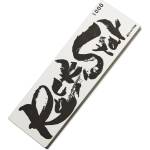 Dellinger Камък за заточване 1000SHAPTON ROCKSTAR , Dellinger (DNGRSHAWA60216)