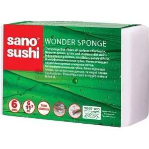 SANO Sushi Универсална магическа гъба за кухня 6 броя (46-6444)