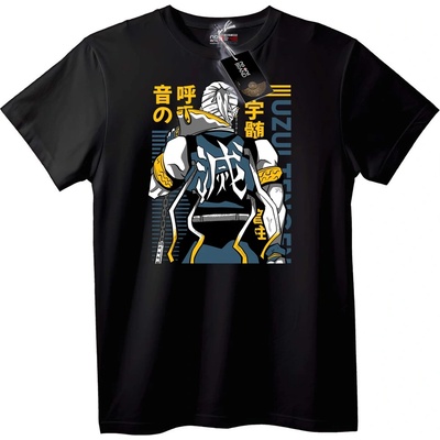NOONEBRAND Тениска Олл Might - 7XL, White