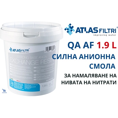 Atlas Filtri QA AF 1.9 L Силна анионна смола за намаляване на нитрати, кутия (RA5359625)