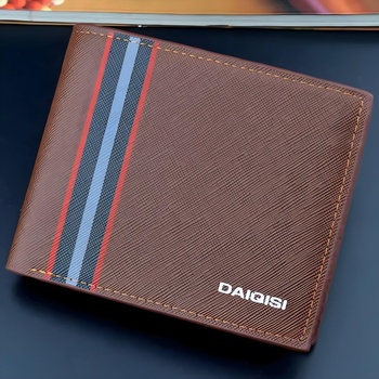 HARAHU Мъжко портмоне Daiqisi SA-35895 - Кафяво KP35895 (SA-35895)
