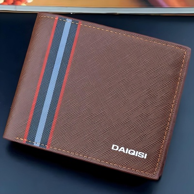 HARAHU Мъжко портмоне Daiqisi SA-35895 - Кафяво KP35895 (SA-35895)