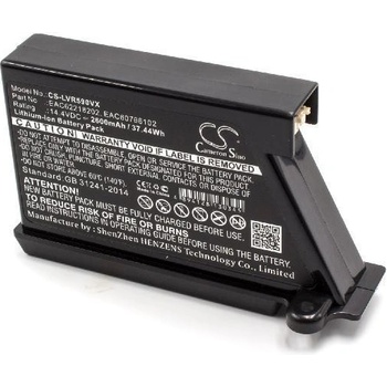 VHBW Батерия за LG Hom-Bot 3.0, EAC60766101, 2600 mAh (800116261)