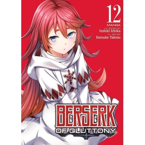 BERSERK OF GLUTTONY V12 | V12 (ISBN: 9798893732955)