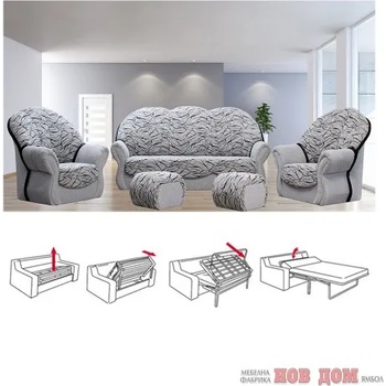 Image 1 of Мебелна фабрика НОВ ДОМ - гр. Ямбол Холова гарнитура Мая 5 (Продукт 898)