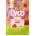LYOO Strawberry - 20 г