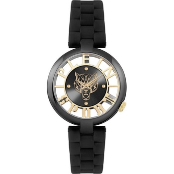 Image 1 of Philipp Plein PSMBA0923